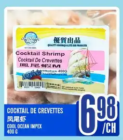 Marché Lian Tai COOL OCEAN IMPEX offer