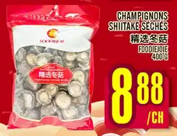 Marché Lian Tai CHAMPIGNONS SHIITAKE SÈCHES offer