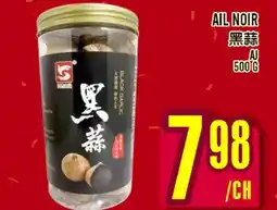 Marché Lian Tai AIL NOIR offer