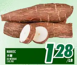 Marché Lian Tai MANIOC offer