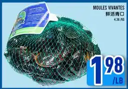Marché Lian Tai MOULES VIVANTES offer
