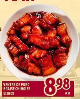 Marché Lian Tai VENTRE DE PORC BRAISÉ CHINOISE offer