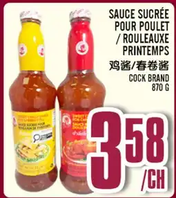 Marché Lian Tai SAUCE SUCRÉE POUR POULET / ROULEAUX DE POULET PRINTEMPS offer