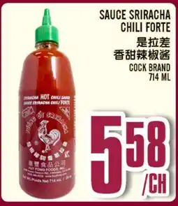 Marché Lian Tai SAUCE SRIRACHA CHILI FORTE offer