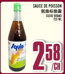 Marché Lian Tai SAUCE DE POISSON offer