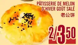 Marché Lian Tai PÂTISSERIE DE MELON D'HIVER GOÛT SALÉ offer