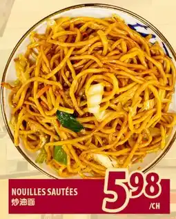 Marché Lian Tai NOUILLES SAUTÉES offer