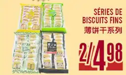 Marché Lian Tai SÉRIES DE BISCUITS FINS offer