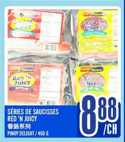Marché Lian Tai SÉRIES DE SAUCISSES offer