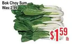 Skyland Foodmart Bok Choy Sum offer
