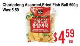Skyland Foodmart Choripdong Assorted Fried Fish Ball offer