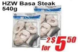 Jian Hing Supermarket HZW Basa Steak offer