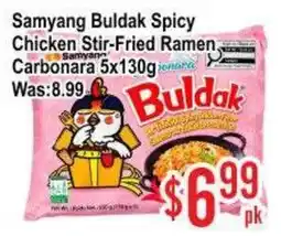 Skyland Foodmart Samyang Buldak Spicy Chicken Stir-Fried Ramen Carbonara offer