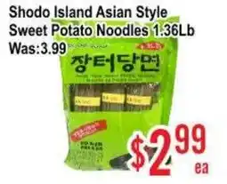 Skyland Foodmart Shodo Island Asian Style Sweet Potato Noodles offer