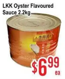 Skyland Foodmart Lkk oyster flavoured sauce offer