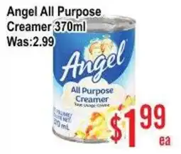 Skyland Foodmart Angel all purpose creamer offer