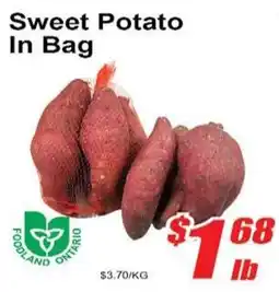 Jian Hing Supermarket Sweet Potato In Bag offer