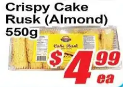 Jian Hing Supermarket Cake Rush Crispy Cake Rusk (Almond) offer