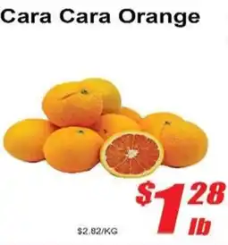 Jian Hing Supermarket Cara Cara Orange offer