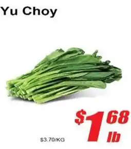 Jian Hing Supermarket Yu Choy offer