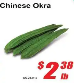 Jian Hing Supermarket Chinese Okra offer