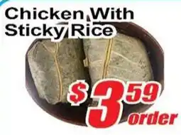 Jian Hing Supermarket Chicken With Sticky Rice offer