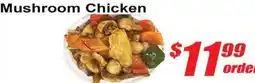 Jian Hing Supermarket Mushroom Chicken offer