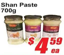 Jian Hing Supermarket Shan paste offer