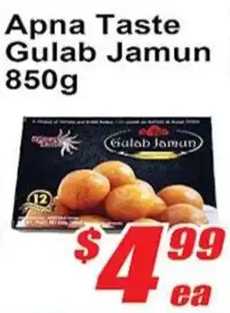 Jian Hing Supermarket Apna Taste Gulab Jamun offer