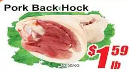 Jian Hing Supermarket Pork Back Hock offer
