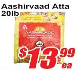 Jian Hing Supermarket Aashirvaad atta offer