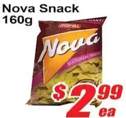 Jian Hing Supermarket Nova Snack offer