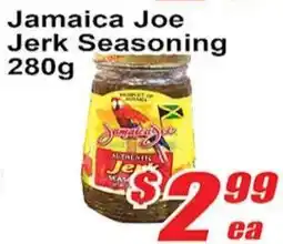 Jian Hing Supermarket Jamaica Joe Jerk Seasoning offer