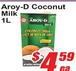 Jian Hing Supermarket Aroy-d coconut milk offer