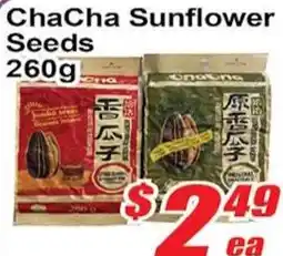 Jian Hing Supermarket ChaCha Sunflower Seeds offer