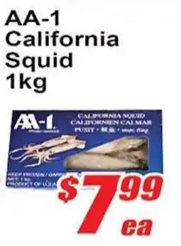 Jian Hing Supermarket AA-1 california squid offer