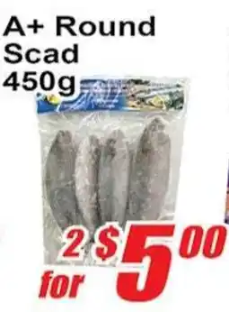 Jian Hing Supermarket A+ Round Scad offer