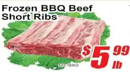 Jian Hing Supermarket Frozen BBQ Beef Short Ribs offer