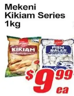 Jian Hing Supermarket Mekeni kikiam series offer