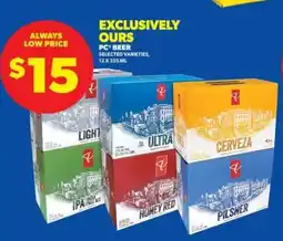 Real Canadian Liquorstore PC Beer offer
