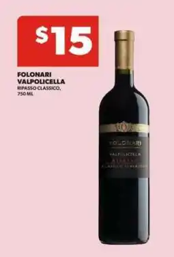 Real Canadian Liquorstore Folonari Valpolicella offer