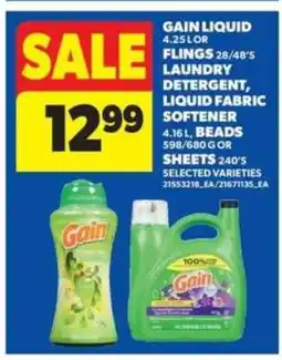 Real Canadian Superstore Gain Laundry Products offer
