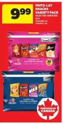 Real Canadian Superstore FRITO-LAY SNACKS VARIETY PACK offer