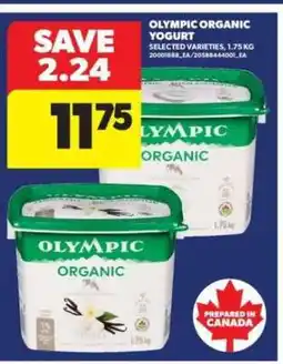 Real Canadian Superstore OLYMPIC ORGANIC YOGURT offer