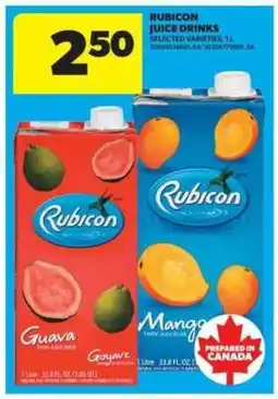 Real Canadian Superstore Rubicon Juice Drinks offer