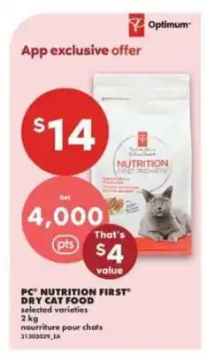 No Frills PC Nutrition First Dry Cat Food offer