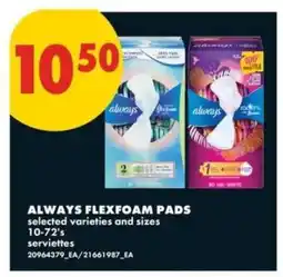 No Frills Always Flexfoam Pads offer