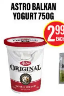 Noble Fresh Foods ASTRO BALKAN YOGURT offer