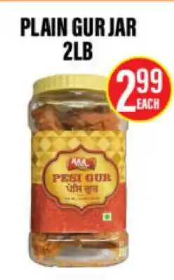 Noble Fresh Foods PLAIN GUR JAR offer