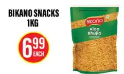 Noble Fresh Foods BIKANO SNACKS offer